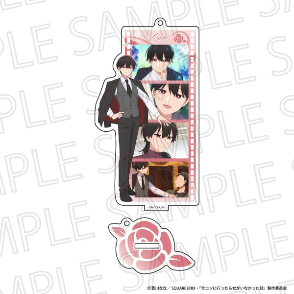 『合コンに行ったら女がいなかった話』フィルムスタンドキーホルダー 蘇芳