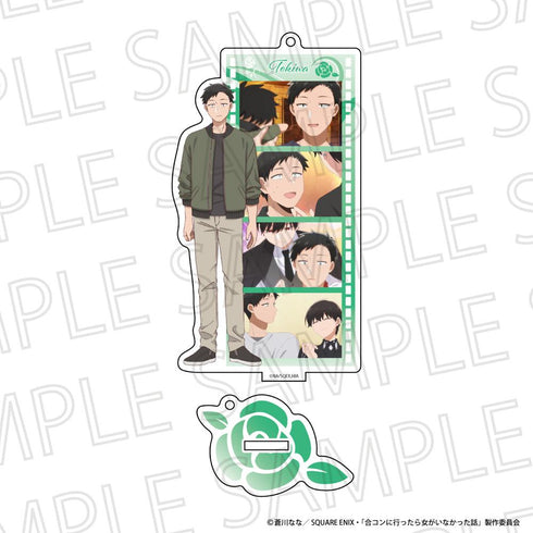 『合コンに行ったら女がいなかった話』フィルムスタンドキーホルダー 常盤