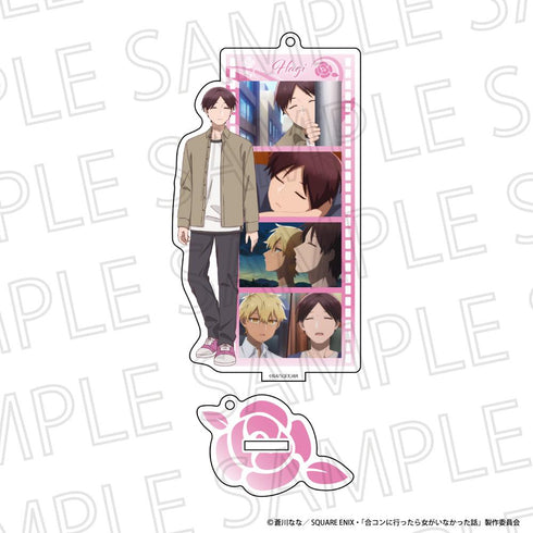 『合コンに行ったら女がいなかった話』フィルムスタンドキーホルダー 萩