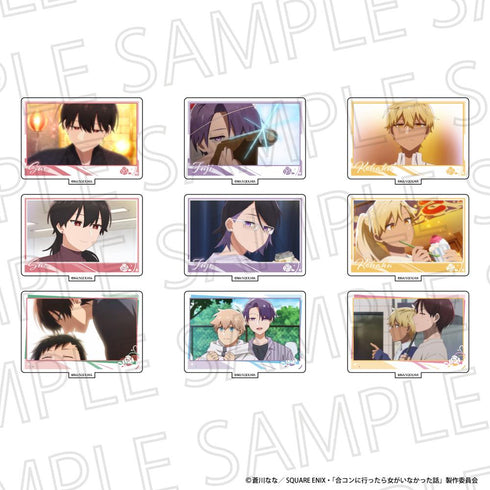 『合コンに行ったら女がいなかった話』<BOX>トレーディングアクリルスタンド Vol.2