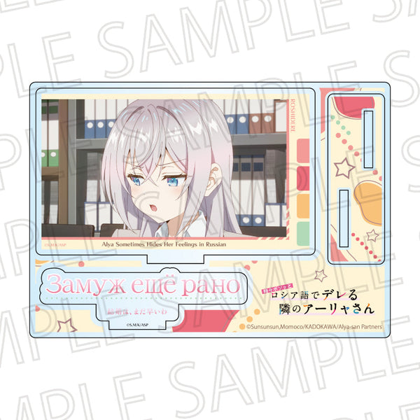 『時々ボソッとロシア語でデレる隣のアーリャさん』セリフアクリルスタンド C