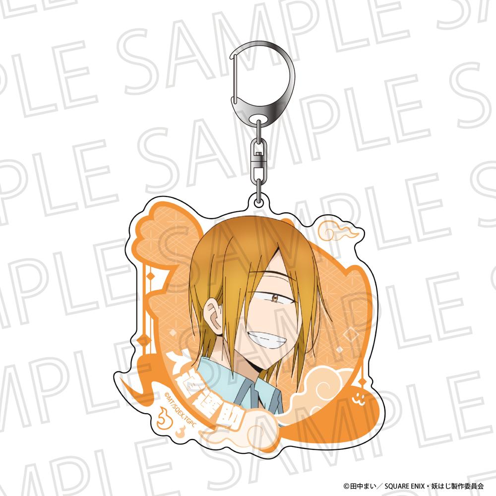 妖怪学校の先生はじめました!』Biggestキーホルダー 入道 連助 – Anime