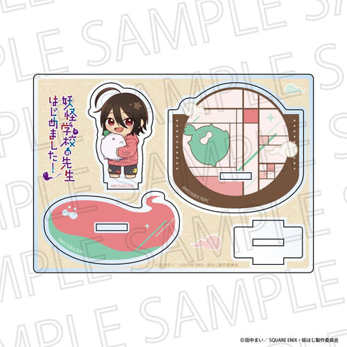 『妖怪学校の先生はじめました!』りらたいむ ふらふらアクリルスタンド 安倍 晴明・マシュマロ