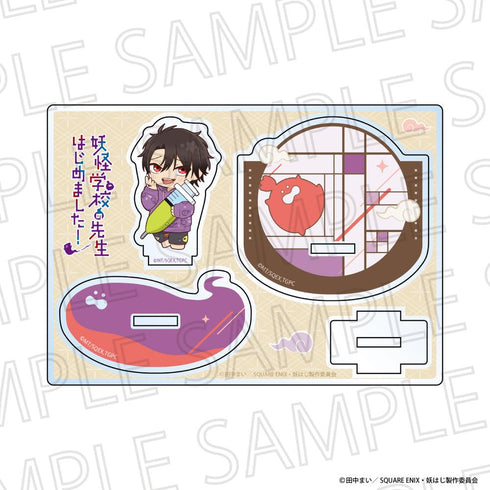 『妖怪学校の先生はじめました!』りらたいむ ふらふらアクリルスタンド たかはし 明