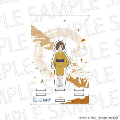 『鬼人幻燈抄』カットアウトアクリルスタンド 葛野編 鈴音