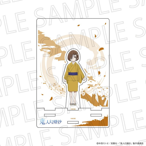 『鬼人幻燈抄』カットアウトアクリルスタンド 葛野編 鈴音