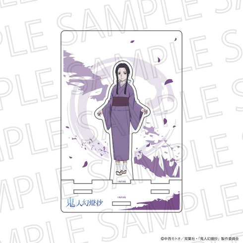 『鬼人幻燈抄』カットアウトアクリルスタンド 葛野編 白雪