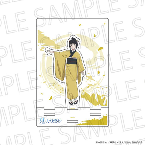 『鬼人幻燈抄』カットアウトアクリルスタンド 江戸編 奈津