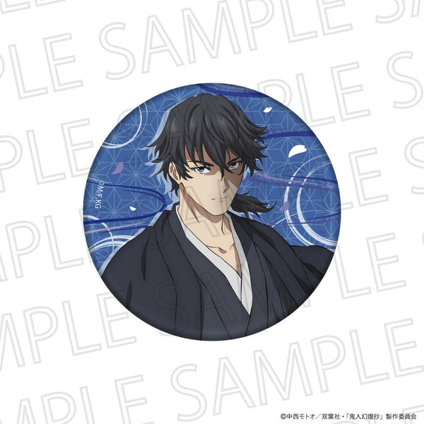 『鬼人幻燈抄』カンバッジ 江戸編 甚夜