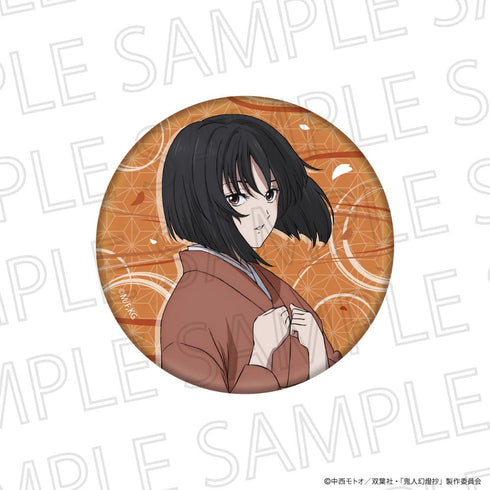 『鬼人幻燈抄』カンバッジ 江戸編 奈津