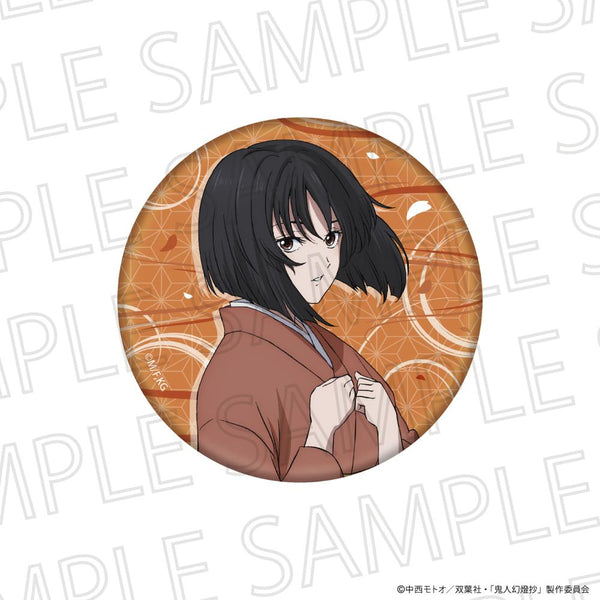 『鬼人幻燈抄』カンバッジ 江戸編 奈津