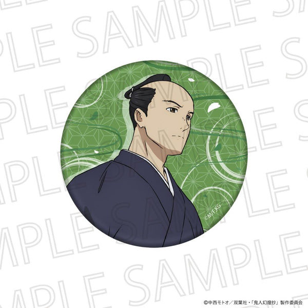 『鬼人幻燈抄』カンバッジ 江戸編 三浦直次