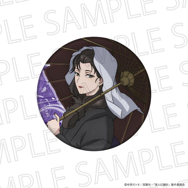 『鬼人幻燈抄』カンバッジ 江戸編 夜鷹