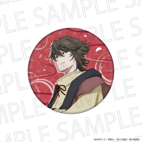 『鬼人幻燈抄』カンバッジ 江戸編 秋津染吾郎