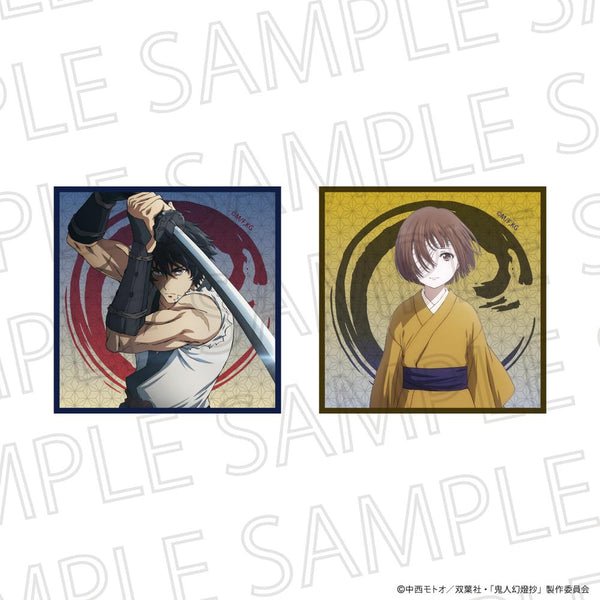 『鬼人幻燈抄』マイクロファイバーコースターセット 葛野編 甚太・鈴音