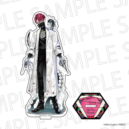 『東京怪人ラプソディ』アクリルスタンド ロドルフB