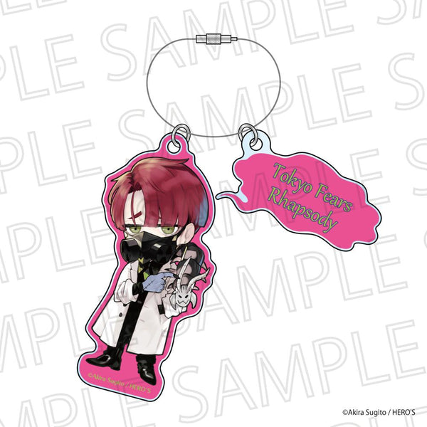 『東京怪人ラプソディ』アクリルキーホルダー ロドルフ