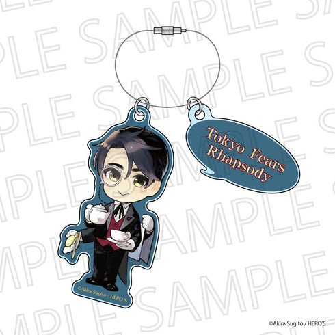 『東京怪人ラプソディ』アクリルキーホルダー 怪蛇