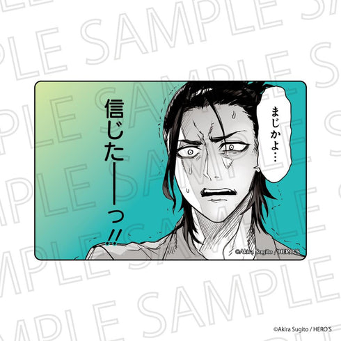 『東京怪人ラプソディ』アクリルブロック 八郎