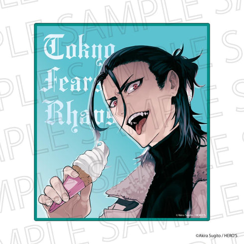 『東京怪人ラプソディ』アクリル色紙 八郎