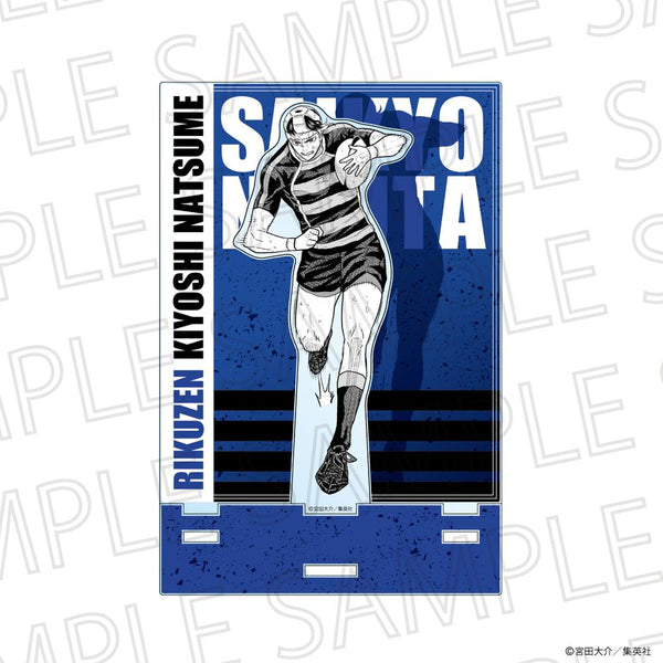 『最強の詩』カットアウトアクリルスタンド 夏目澄司