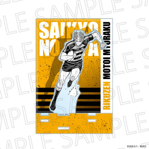 『最強の詩』カットアウトアクリルスタンド 明楽基