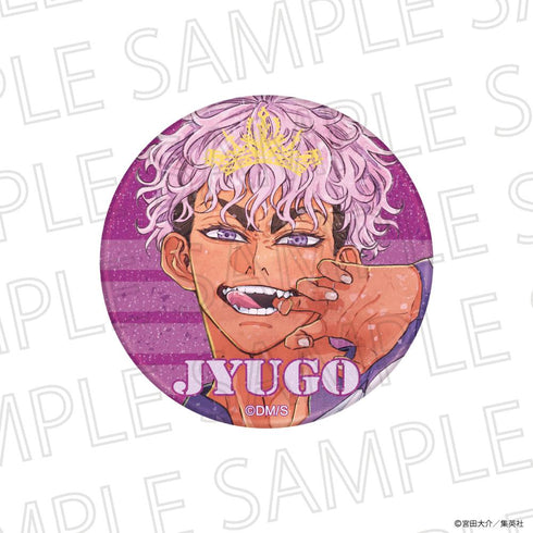 『最強の詩』グリッターカンバッジ 三國充吾