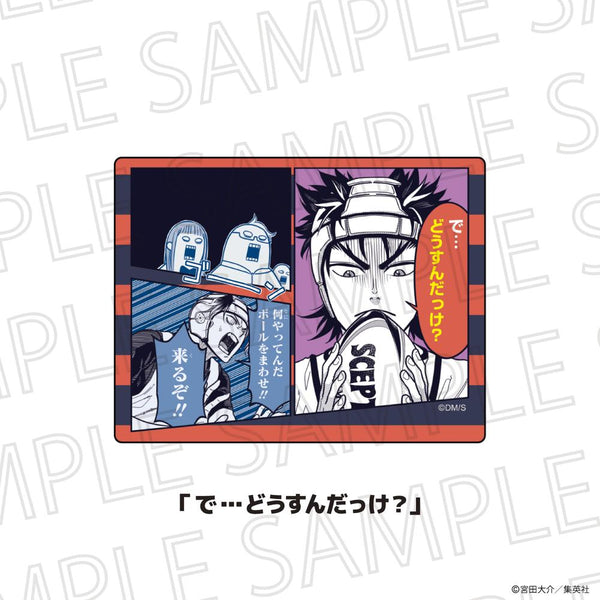 『最強の詩』キンザンのパワーワードステッカー で...どうすんだっけ?