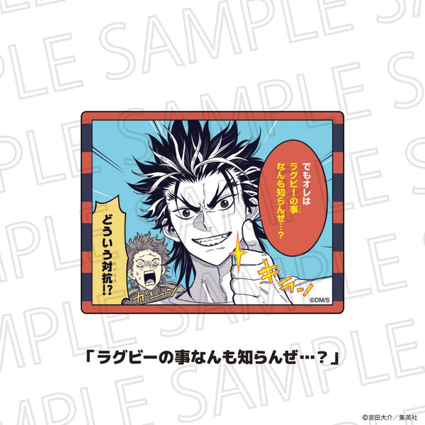 『最強の詩』キンザンのパワーワードステッカー ラグビーの事なんも知らんぜ...?