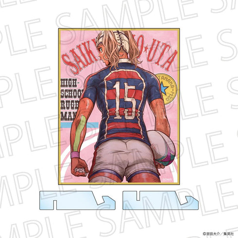 『最強の詩』アクリル色紙 田中澪