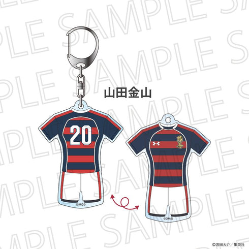 『最強の詩』ユニフォーム型アクリルキーホルダー 山田金山