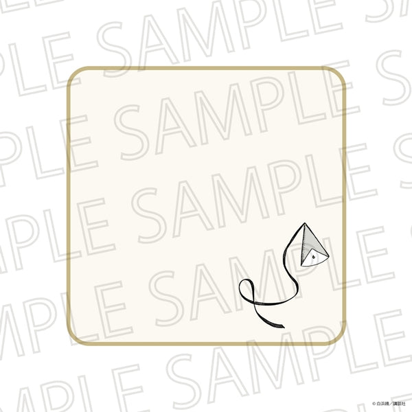 "The Atelier of the Pointed Hat" Embroidered Mini Towel - Keyfree