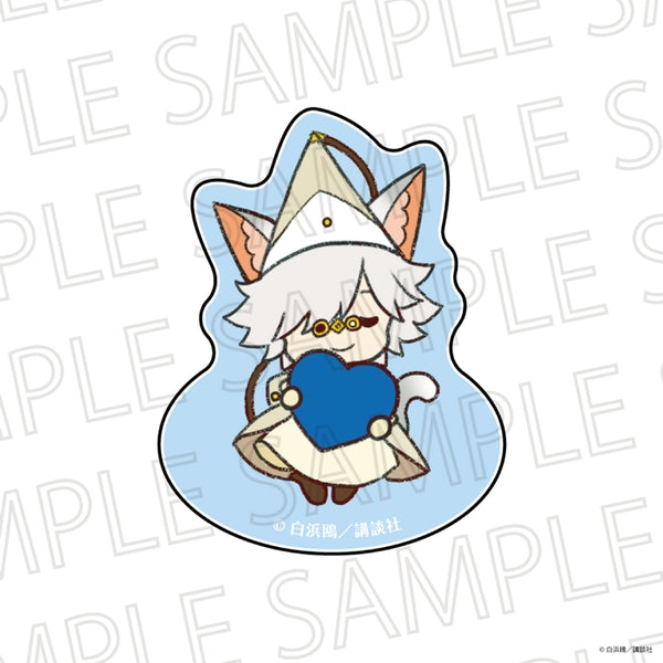 "The Atelier with the Pointed Hat" Swaying Acrylic Blocks Keyfree