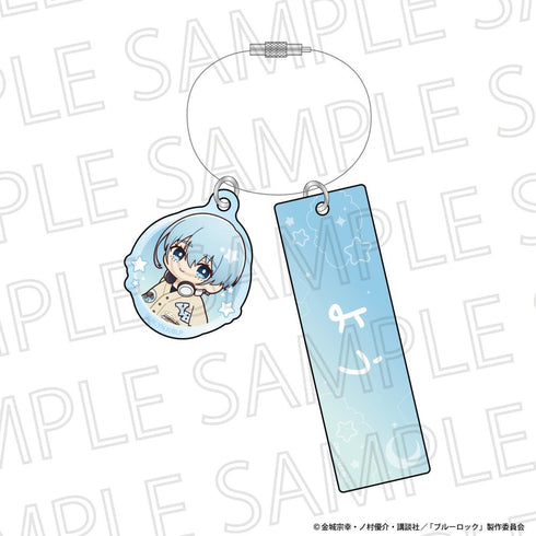 『ブルーロック』りらたいむ おなまえキーホルダー 氷織 羊