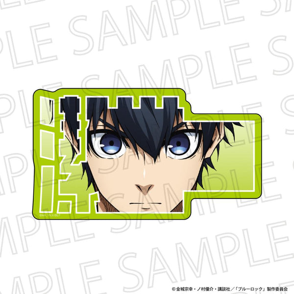 『ブルーロック』お名前ブロック 潔 世一