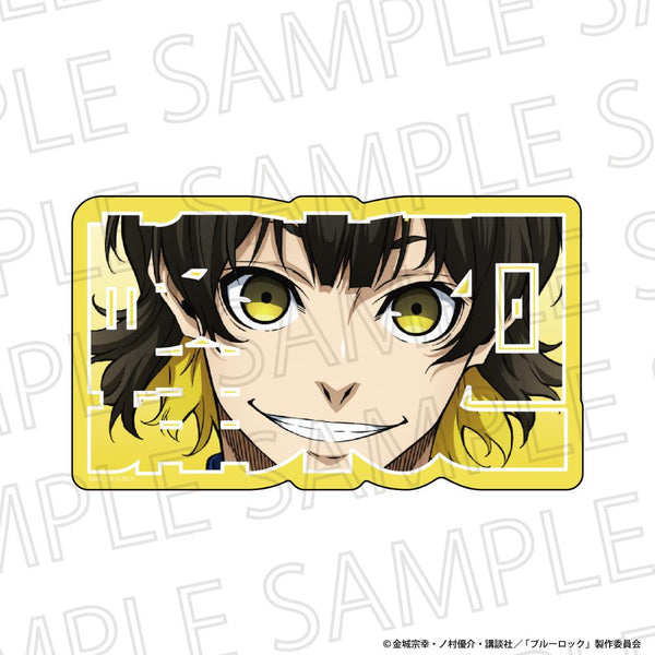 『ブルーロック』お名前ブロック 蜂楽 廻