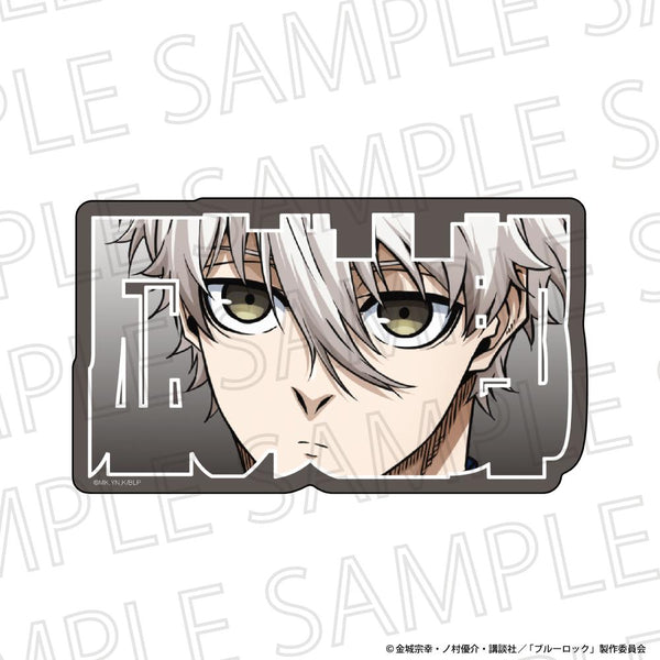 『ブルーロック』お名前ブロック 凪 誠士郎