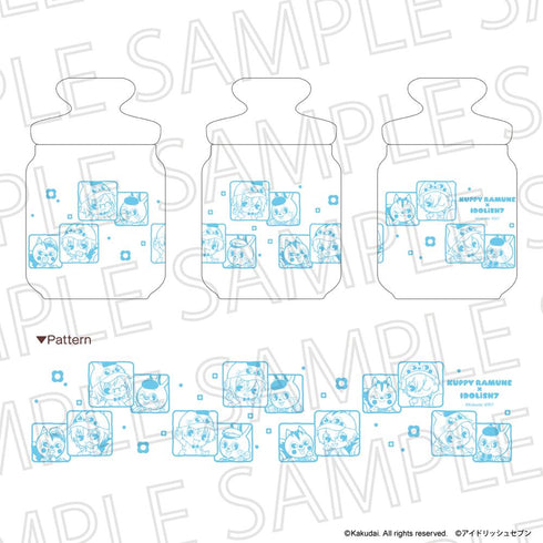 『クッピーラムネ×IDOLiSH7 (アイドリッシュ7)』ガラスキャニスター