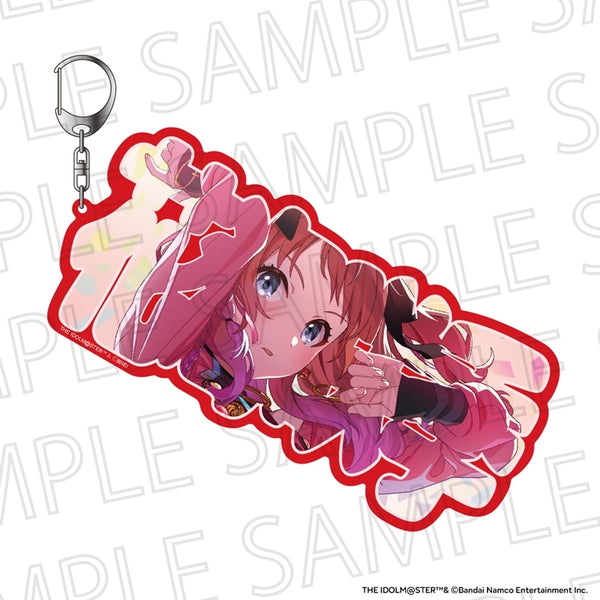 『学園アイドルマスター』ネムフレキーホルダー 花海咲季【202606再販】