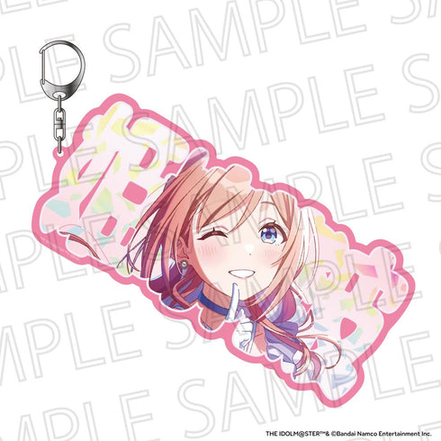 『学園アイドルマスター』ネムフレキーホルダー 姫崎莉波