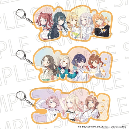 『学園アイドルマスター』ネムフレキーホルダー 1年1組【202606再販】