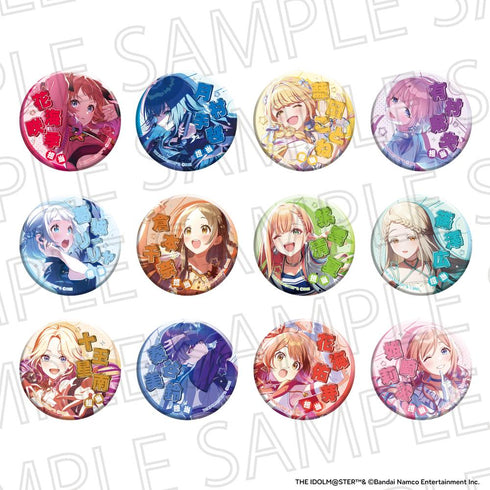 『学園アイドルマスター』トレーディング担当アイドルジュエリーカンバッジ vol.2【BOX】