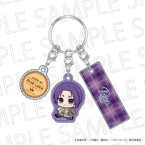 『ブルーロック』ぷちてく チャーム付きキーホルダー 御影玲王