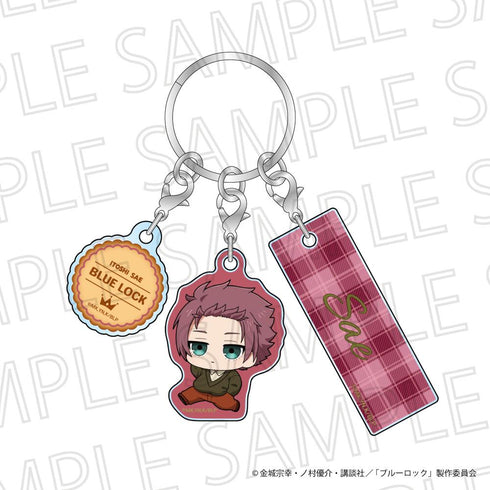『ブルーロック』ぷちてく チャーム付きキーホルダー 糸師 冴