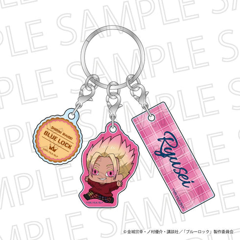 『ブルーロック』ぷちてく チャーム付きキーホルダー 士道龍聖