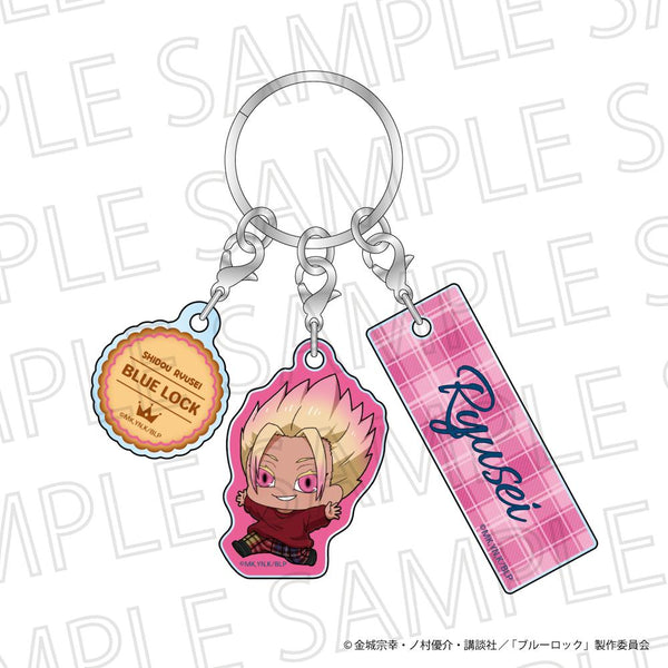 『ブルーロック』ぷちてく チャーム付きキーホルダー 士道龍聖