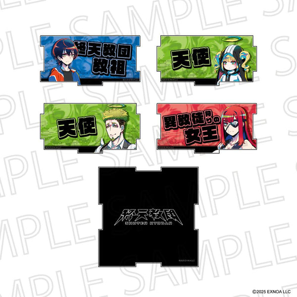 『終天教団』アクリル小物ケース(下辺零・ヒメル・ミコトル・伏蝶まんじ)