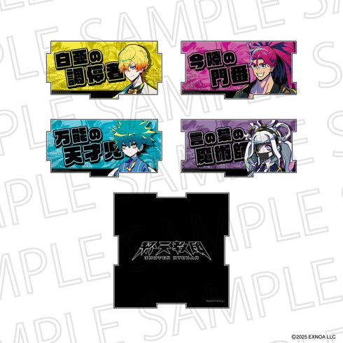 『終天教団』アクリル小物ケース(犬神軋・丑寅幽玄・伊音テコ・黒四館仄)