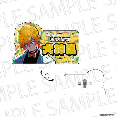 『終天教団』ダイカットアクリルバッジ 犬神軋