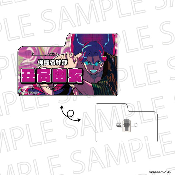 『終天教団』ダイカットアクリルバッジ 丑寅幽玄